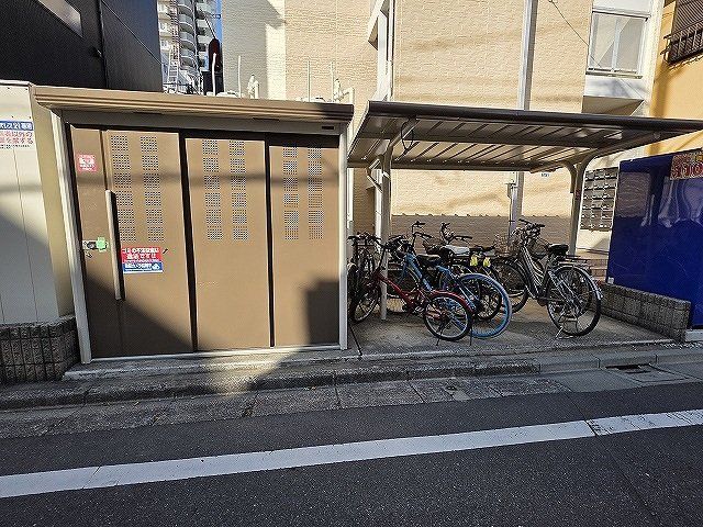 その他