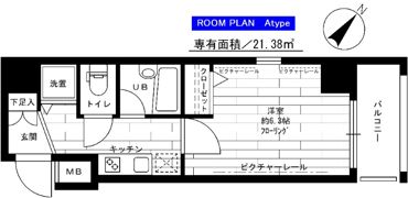 ステージファースト巣鴨の間取り画像