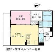 CASA FIORIRE 三社の間取り画像