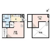 アルティプラーノの間取り画像