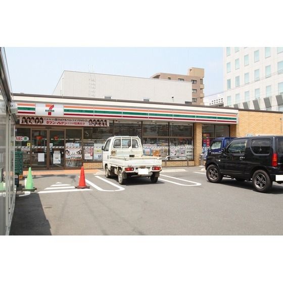 コンビニ「セブンイレブン海老名中央2丁目店まで210m」
