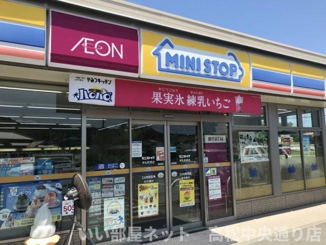近くに施設あり