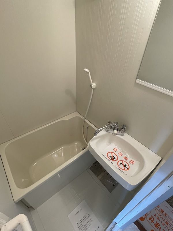 バスルーム