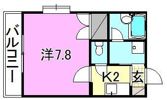 湯築ロジュマン3の間取り画像