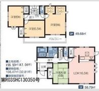 リーブルファイン高崎並榎の間取り画像