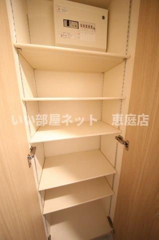 収納