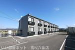 アヴニール元山の外観