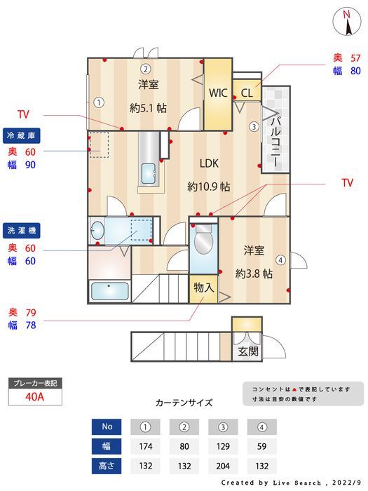 間取図