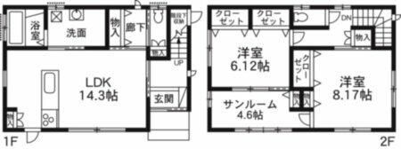 井野町貸住宅 B棟の間取り画像