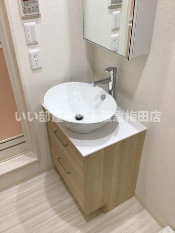 洗面