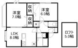 レガシイエーケーの間取り画像