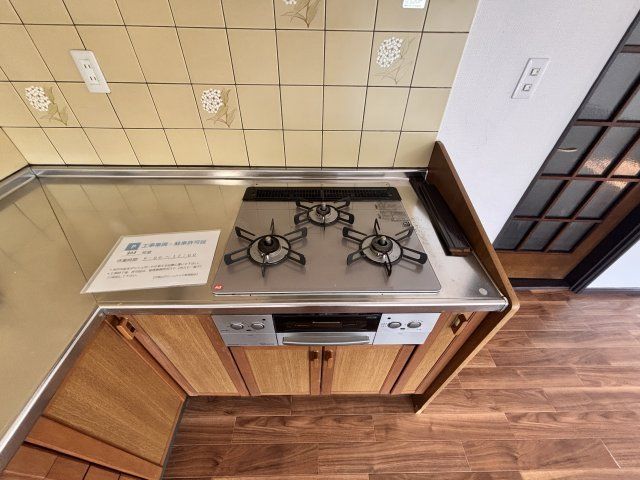 キッチン