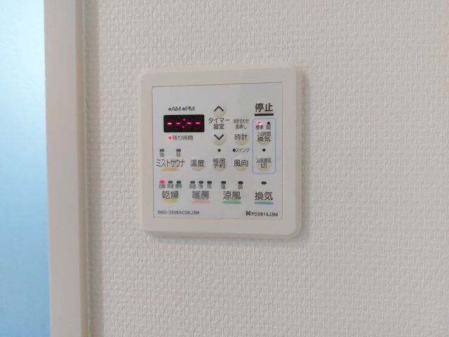 バスルーム