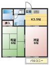 サンハイツ宮崎の間取り画像