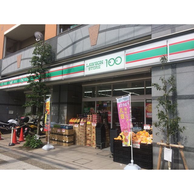 近くに施設あり