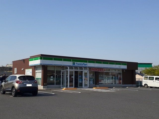 ファミリーマート郡店まで250m