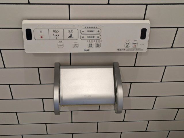 トイレ