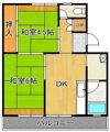 ビレッジハウス苅田2号棟の間取り画像