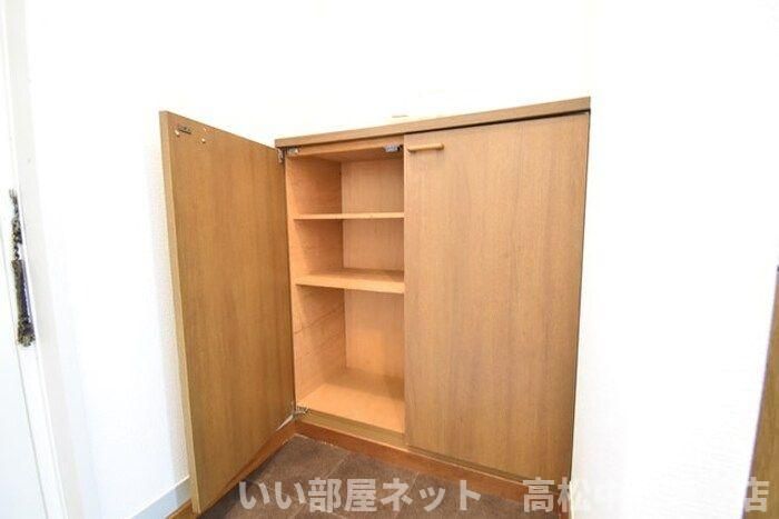 収納
