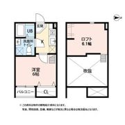 KOMANEKAの間取り画像