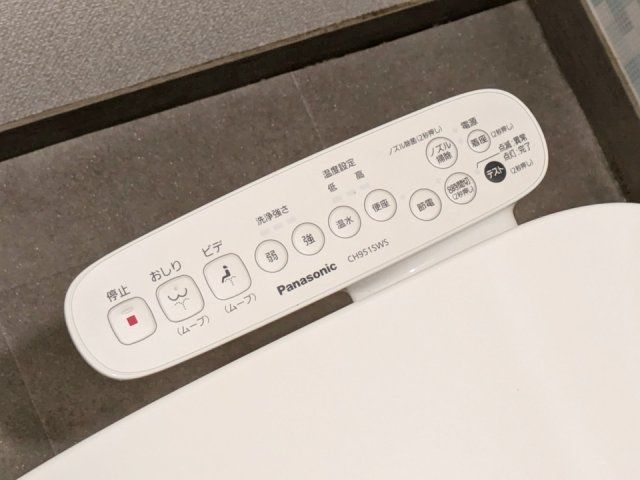 トイレ