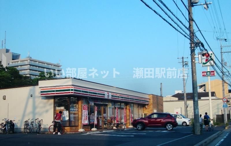 セブンイレブン 草津南笠町店(コンビニ)まで1310m