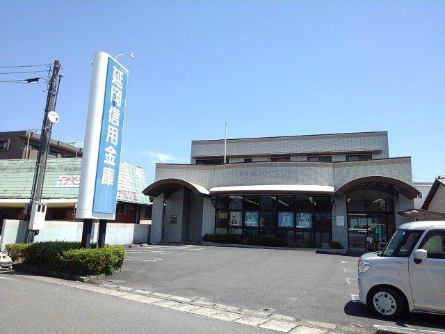 延岡信用金庫西階支店まで950m