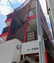 カーサ東向島の外観画像