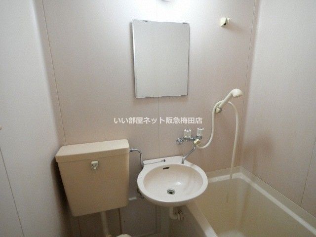 バスルーム