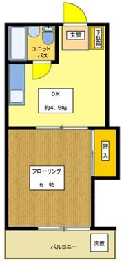 三鷹永谷ハイツⅡの間取り画像