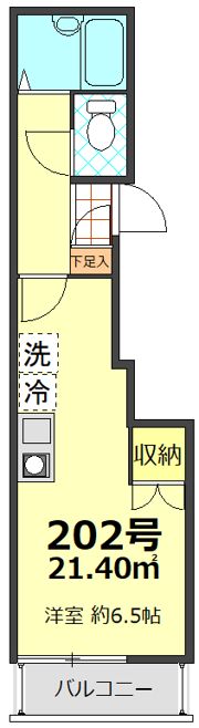 サンアーバン野方の間取り画像