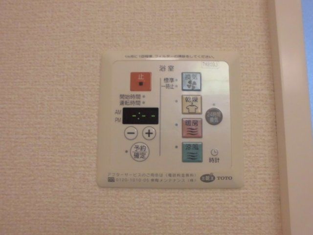 バスルーム