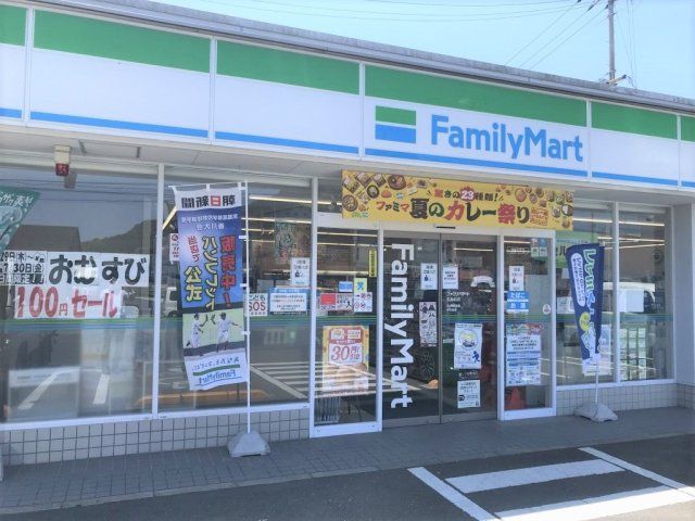 近くに施設あり