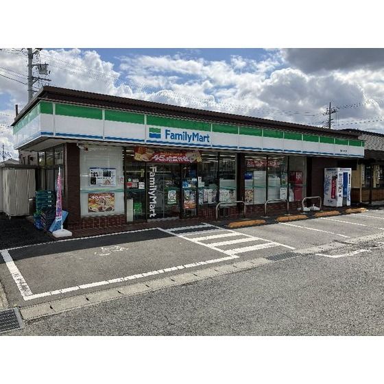 近くに施設あり