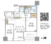 白金ザ・スカイ西棟の間取り画像