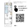 北品川アパートメントの間取り画像