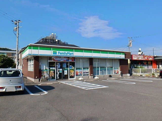 ファミリーマートまで190m