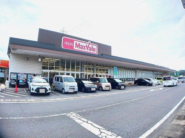 マックスバリュ　賀来店まで1200m