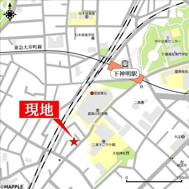 近くに施設あり