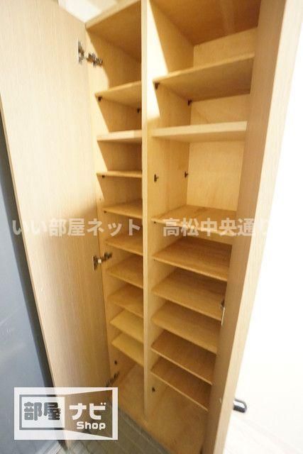 収納