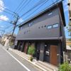 サニーフォレストⅡの外観