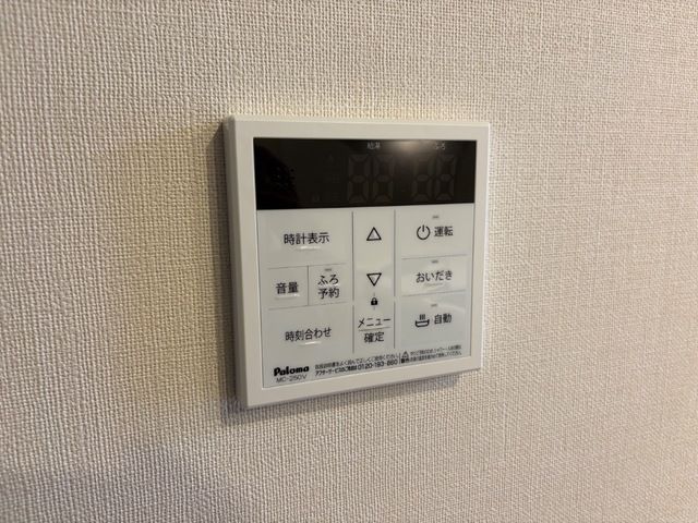 バスルーム