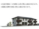 M-ONE丸の内の間取り画像