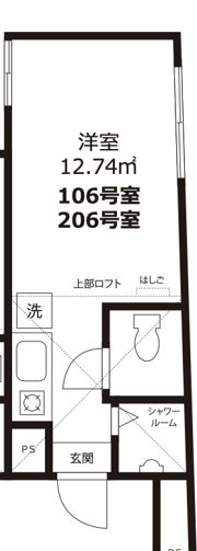 フィリップ下落合の間取り画像