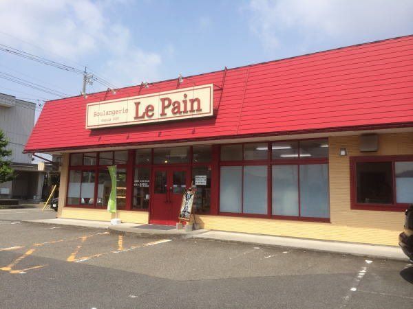 ルパンまで1800m