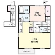 DエラングラースH仙台宮町の間取り画像