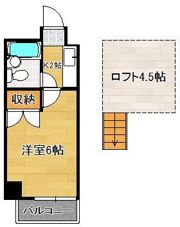 ロイヤルシャトー黒崎の間取り画像