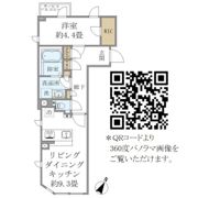 COMPOSITE高輪の間取り画像