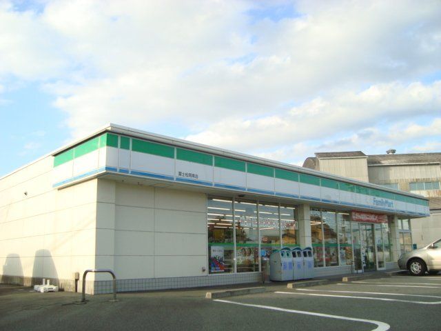 その他「ファミリーマート富士松岡南店まで662m」
