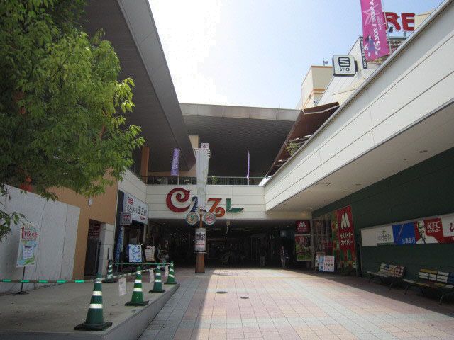 近くに施設あり